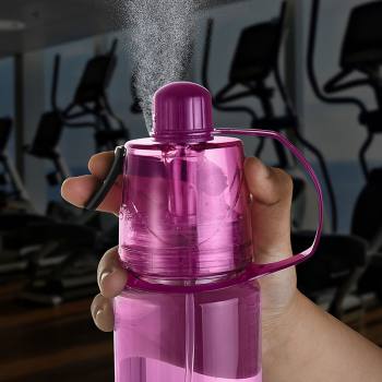 800 ml Spray Water Bottle for Athletes